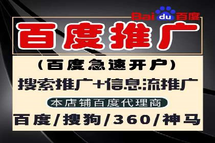 SEM优化师实战经验：如何优化广告预算分配
